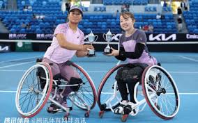 阿里纳斯的 阿里纳斯的